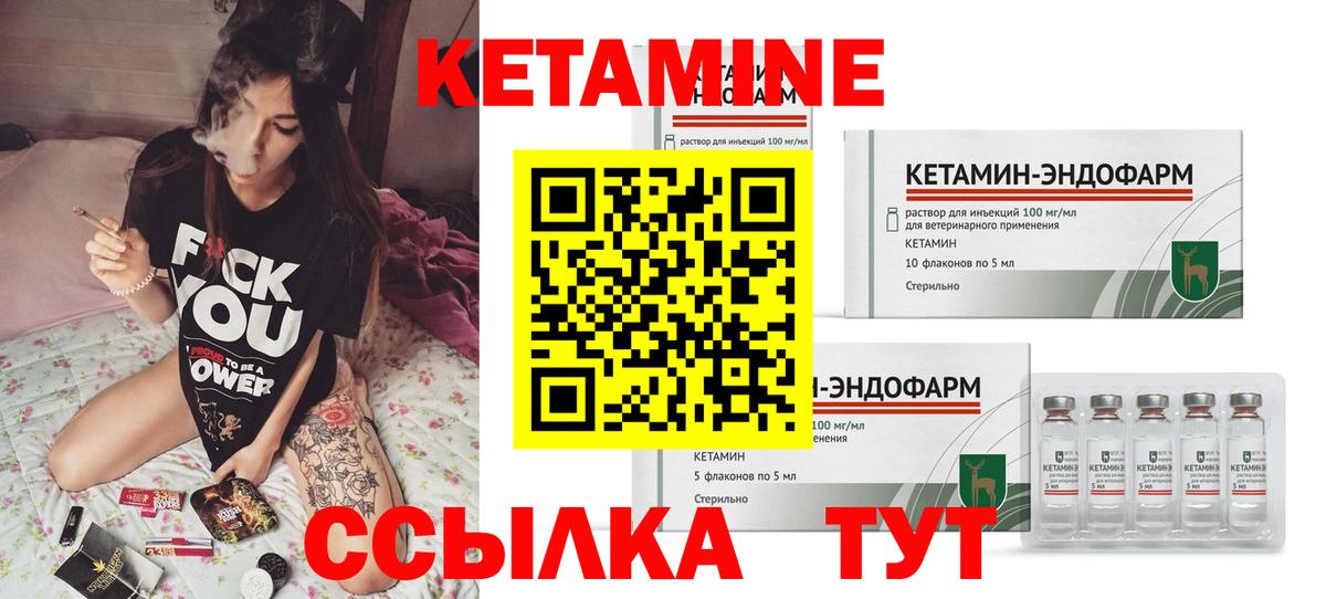 Псилоцибиновые грибы Каменск-Шахтинский
