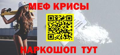 марки nbome Комсомольск-на-Амуре