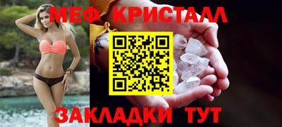 герыч Конаково