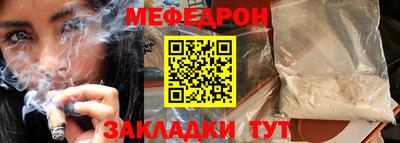 герыч Конаково