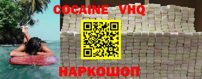 каннабис Коммунар