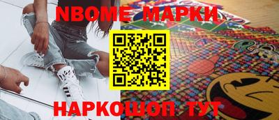 герыч Конаково