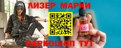 герыч Конаково