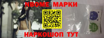 герыч Конаково