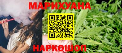 каннабис Коммунар