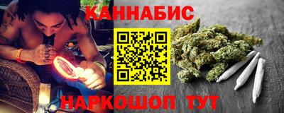 герыч Конаково