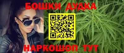 герыч Конаково