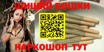 герыч Конаково