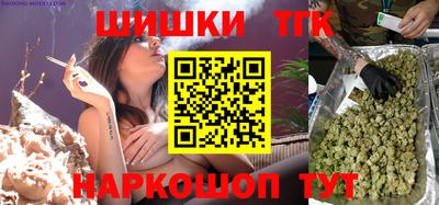 герыч Конаково