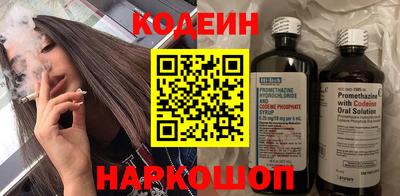 герыч Конаково