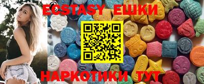 каннабис Коммунар