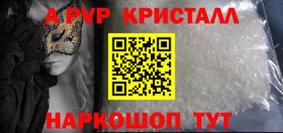 каннабис Коммунар