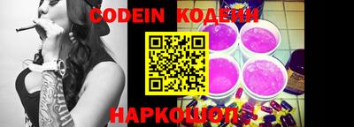 герыч Конаково