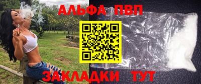 каннабис Коммунар