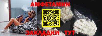 каннабис Коммунар