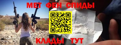 герыч Конаково