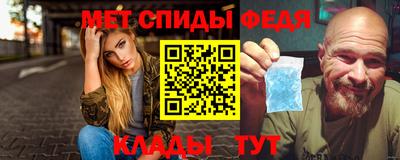 марки nbome Комсомольск-на-Амуре