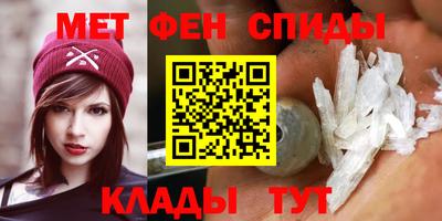 каннабис Коммунар