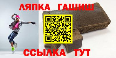 каннабис Коммунар