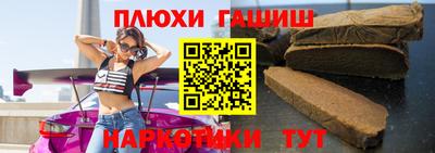 каннабис Коммунар