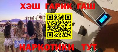 каннабис Коммунар