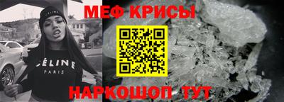марки nbome Комсомольск-на-Амуре